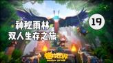 “年货list”带火了哪些全球好物？