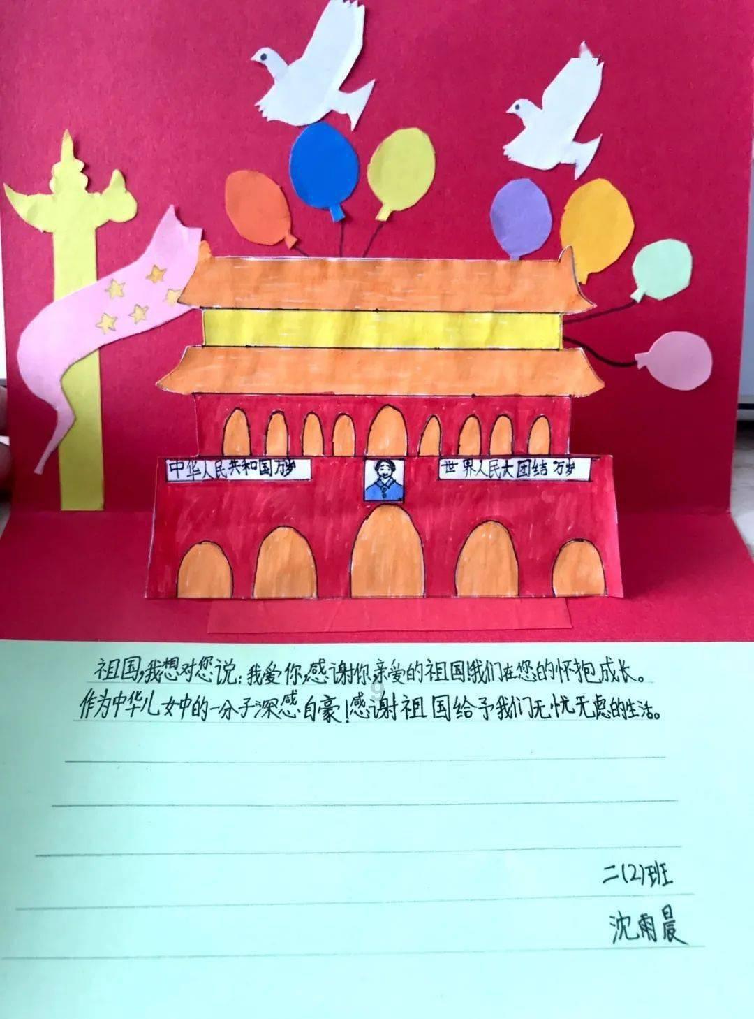 明日之后